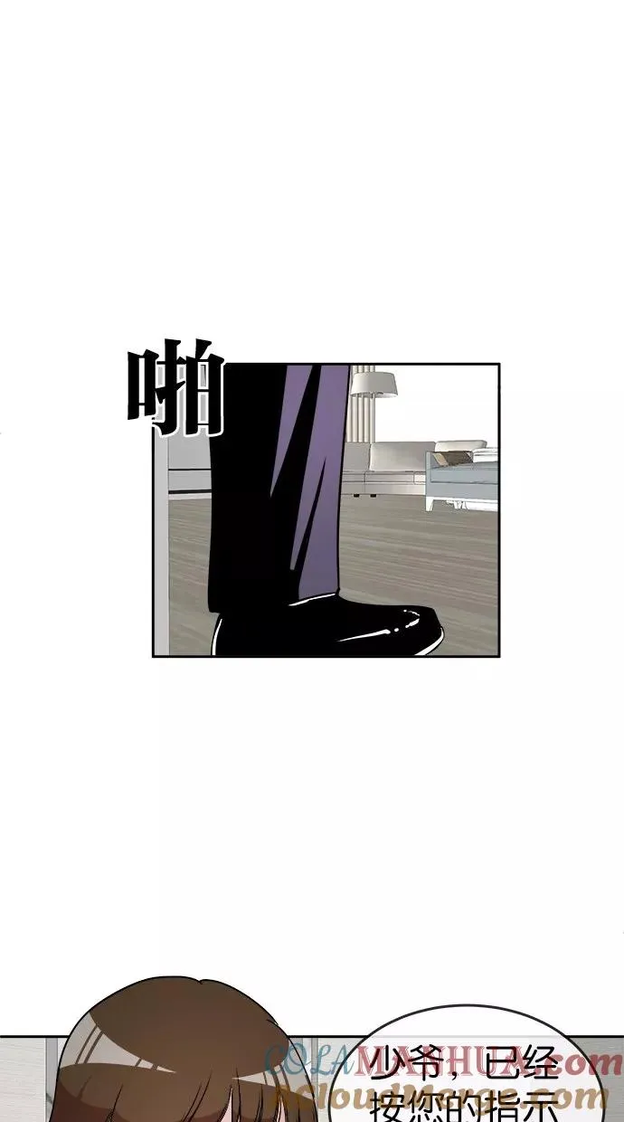 第25话 第49页