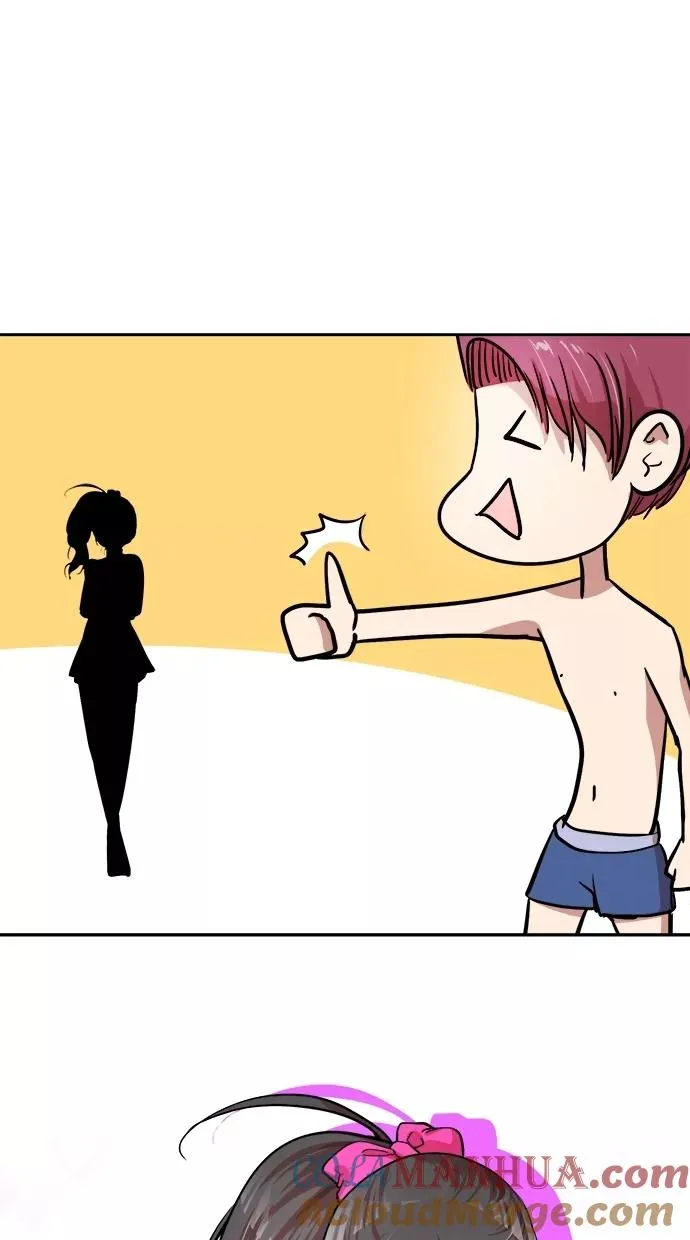 第27话 第28页