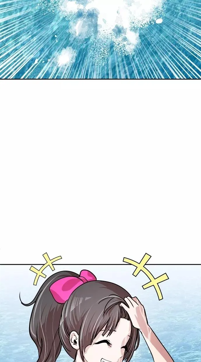 第27话 第44页