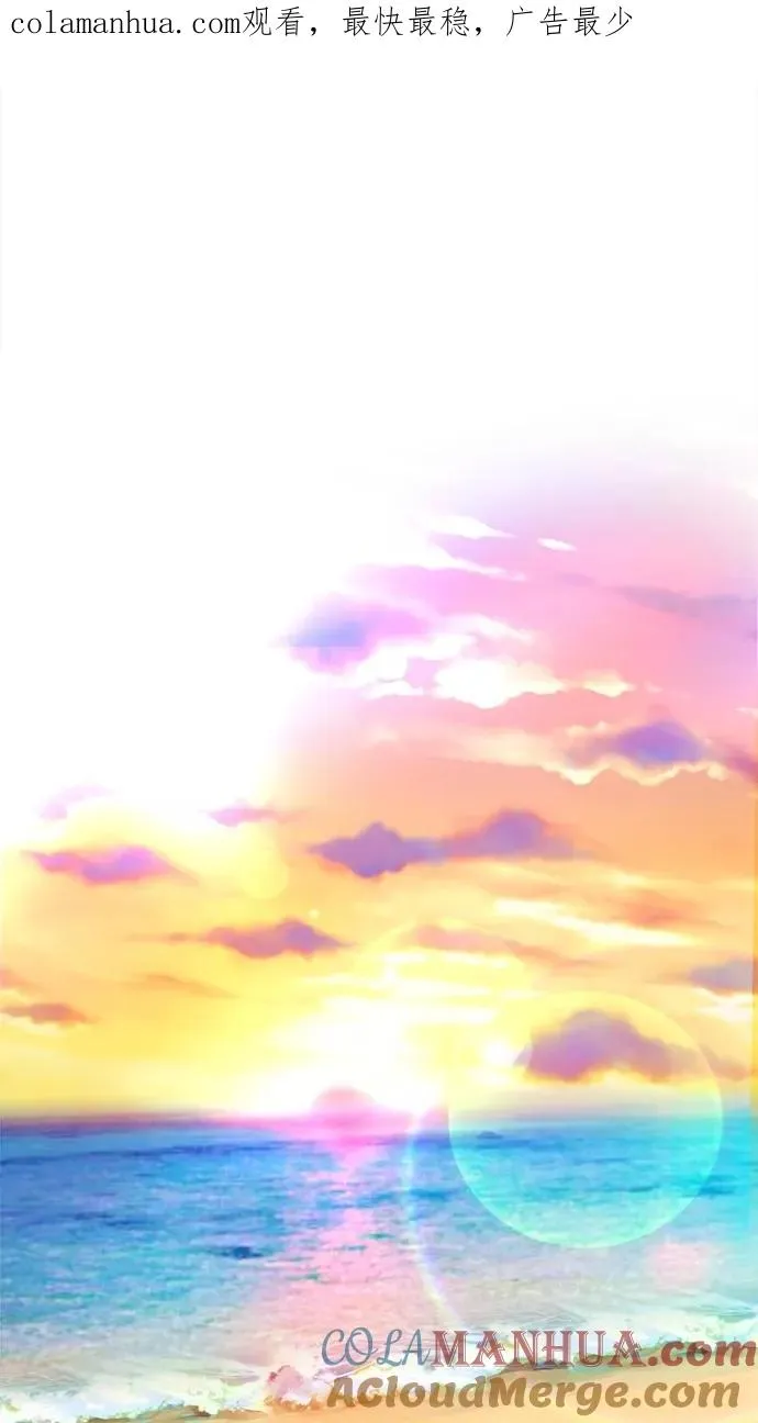 第28话 第1页