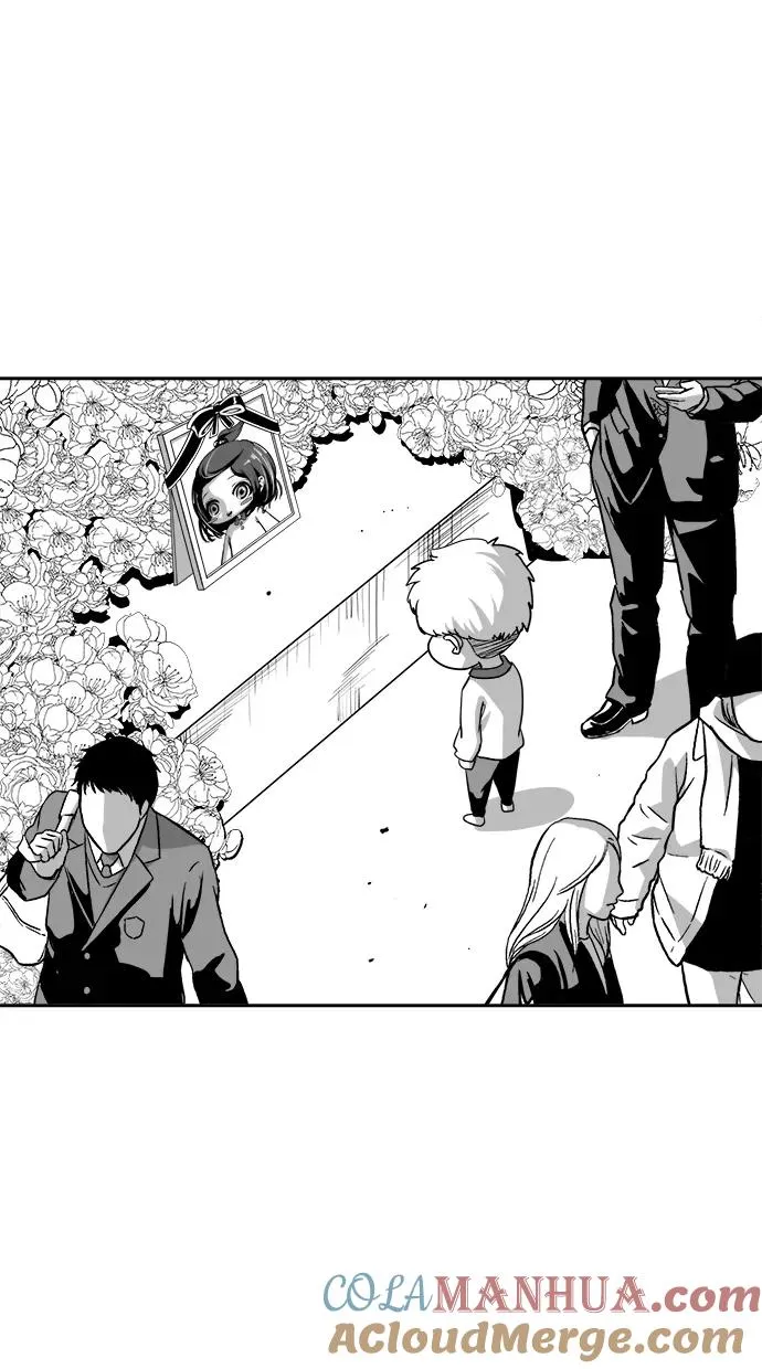 第29话 第29页