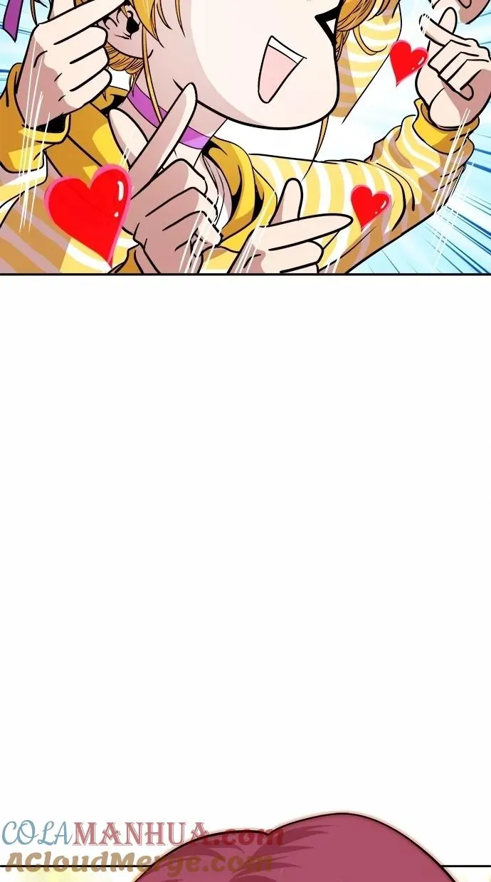 第31话 第52页