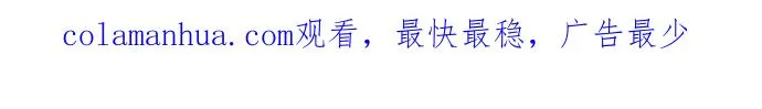第31话 第59页