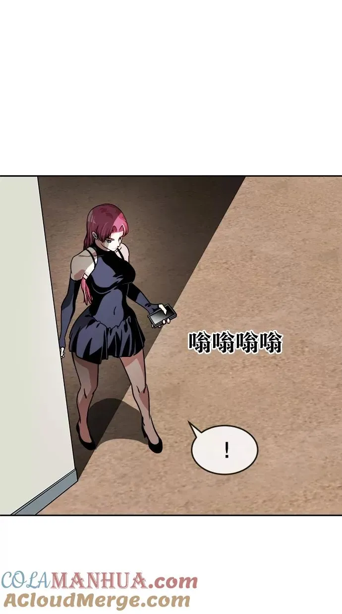 第34话 第19页