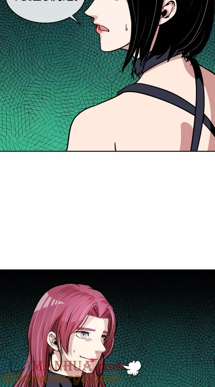 第34话 第34页