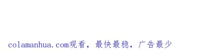 第34话 第57页