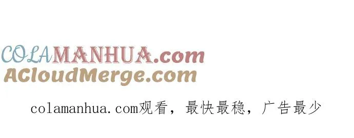 第35话 第55页
