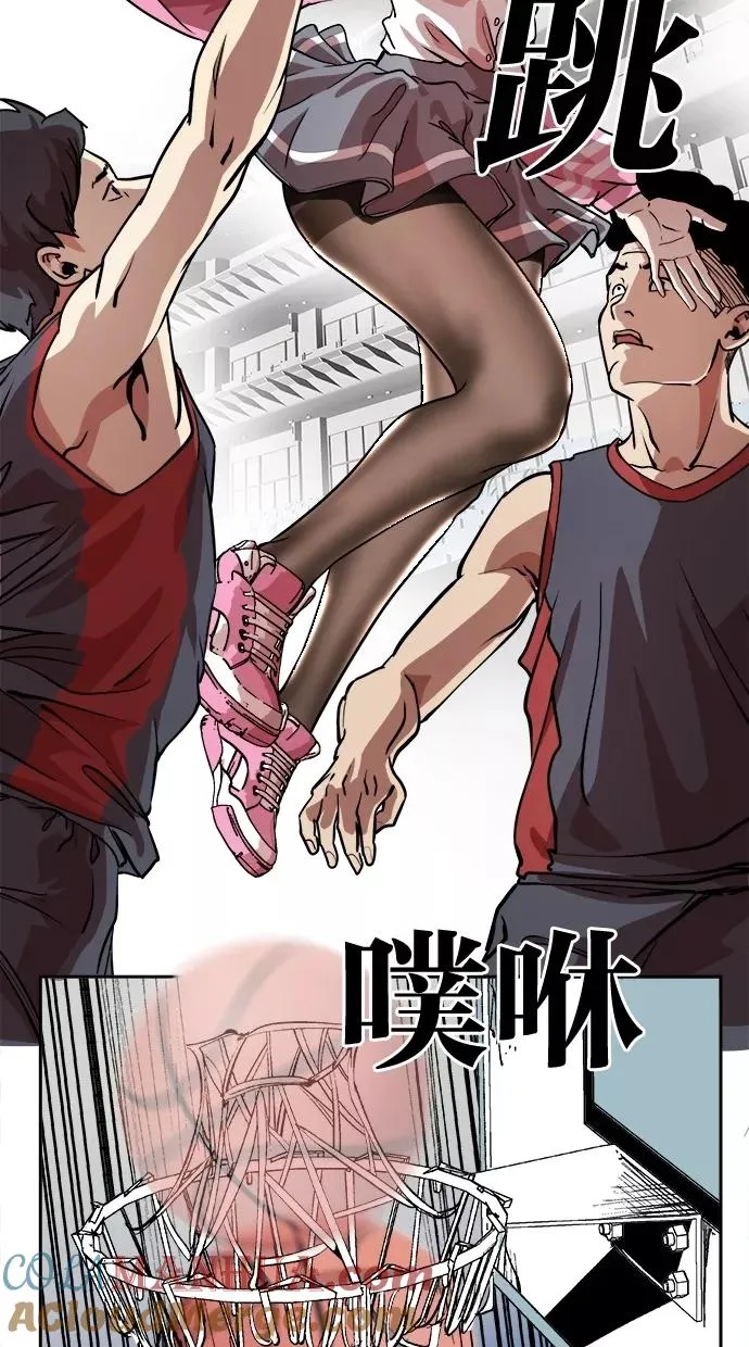 第36话 第22页