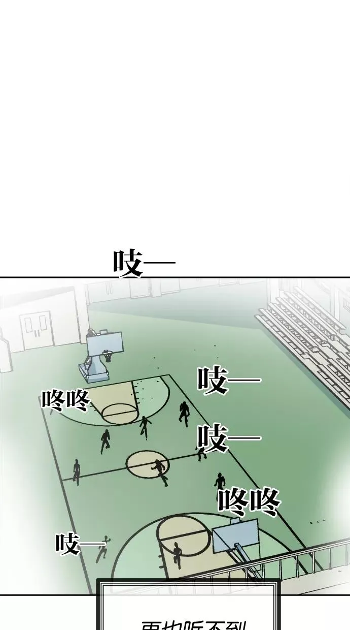第36话 第24页