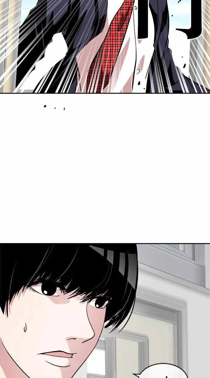 第36话 第39页