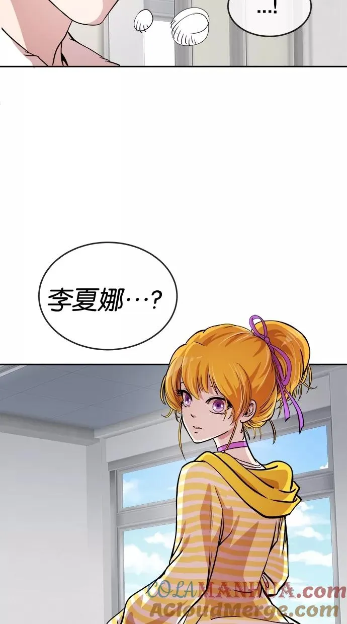 第36话 第40页