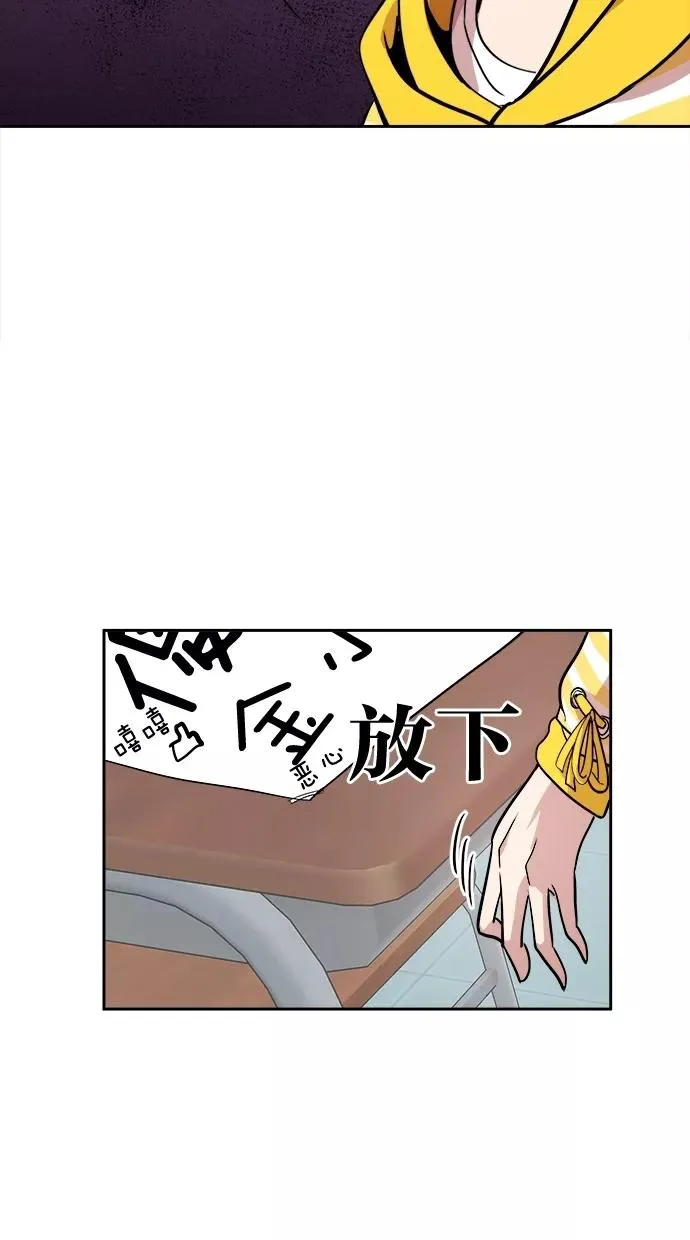 第36话 第50页