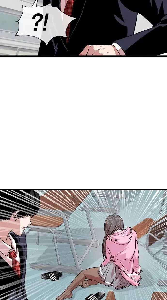 第38话 第2页