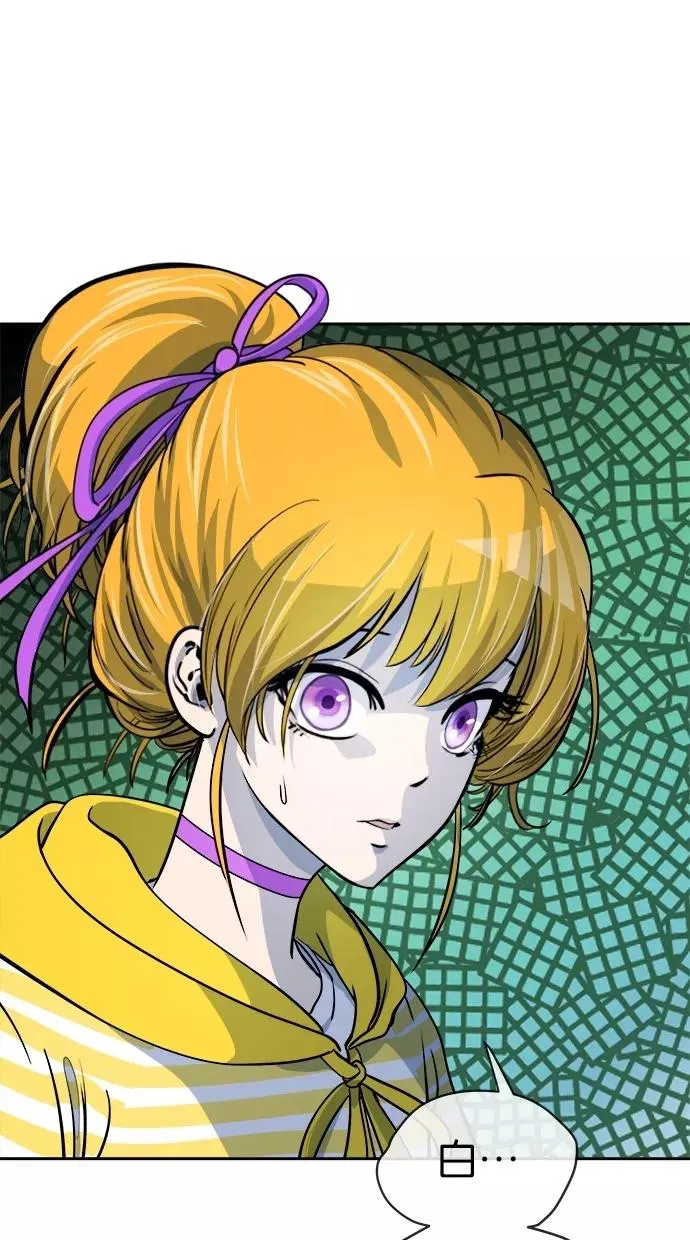 第38话 第36页