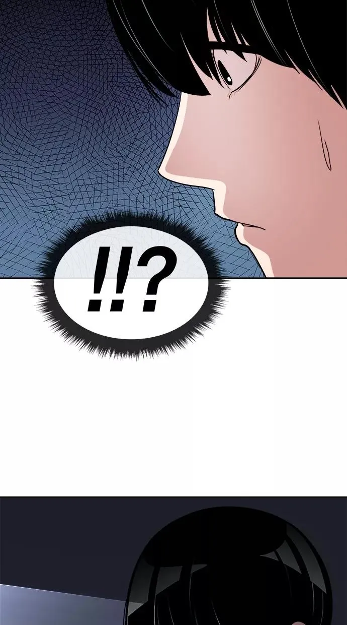 第39话 第6页