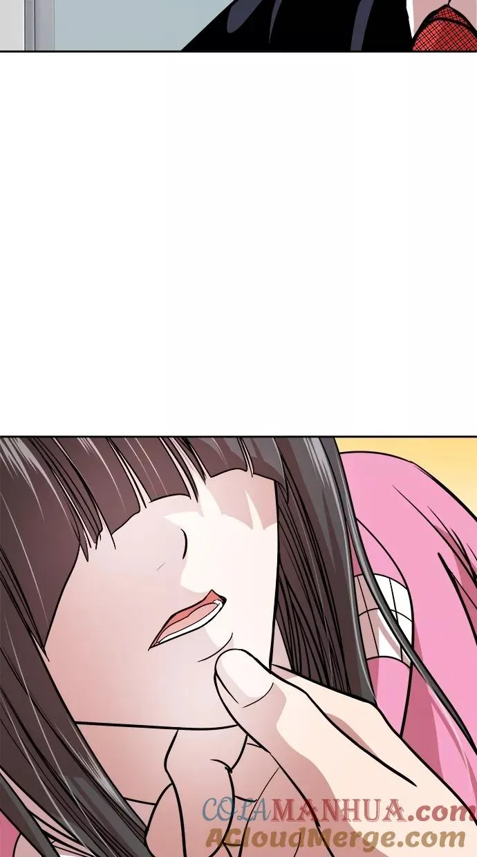 第44话 第4页
