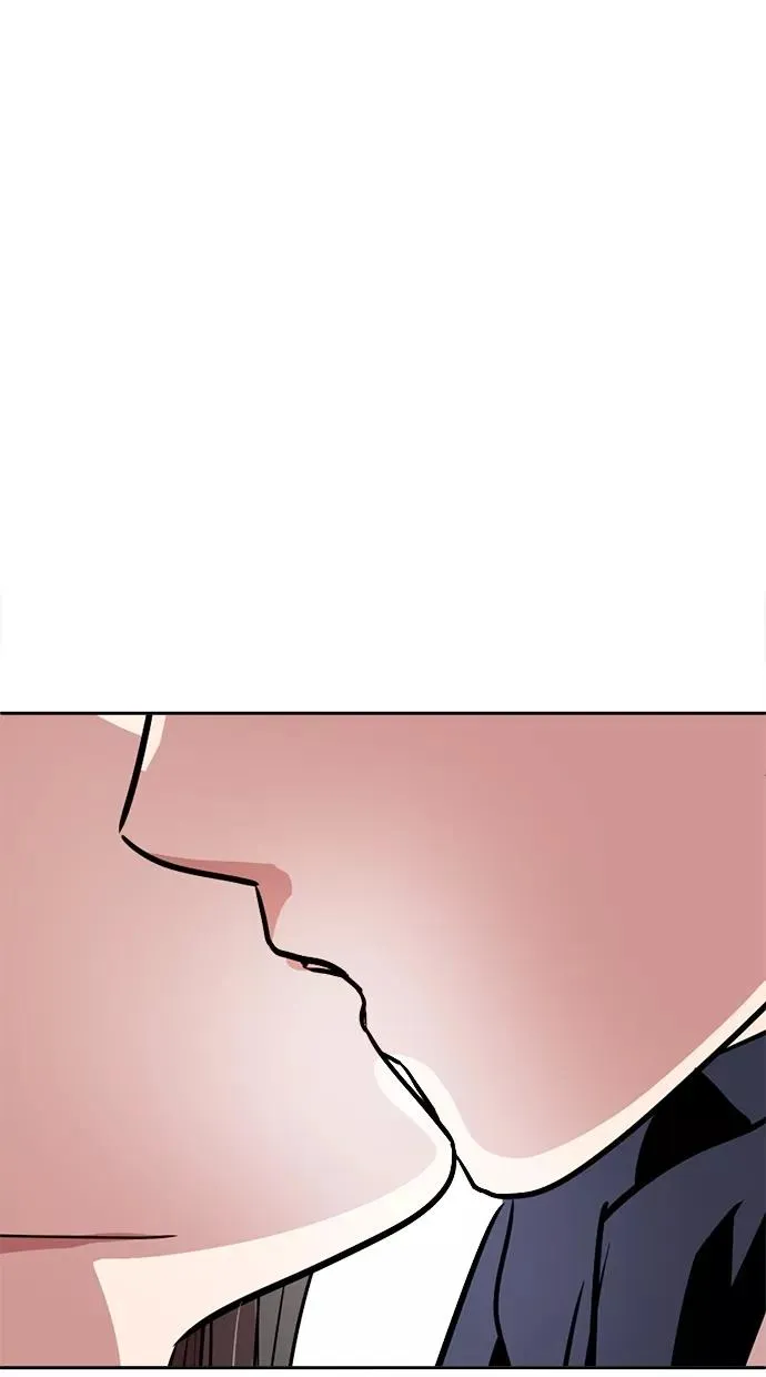 第44话 第15页