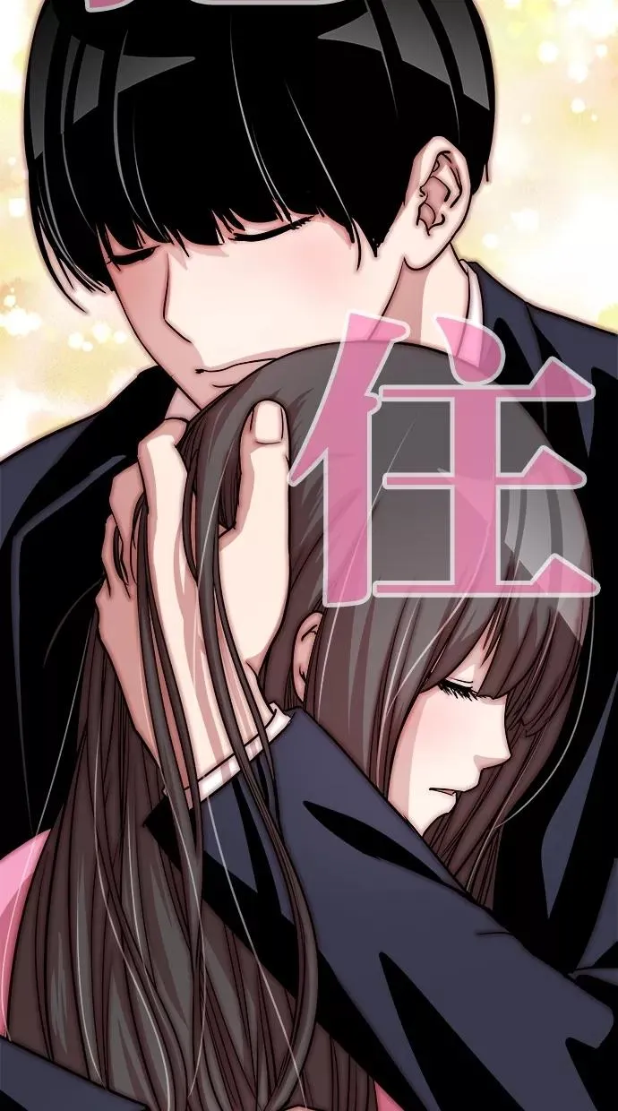 第44话 第18页