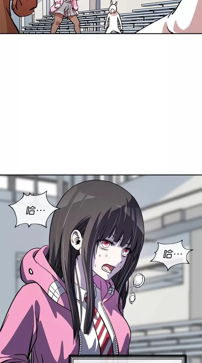 第44话 第39页