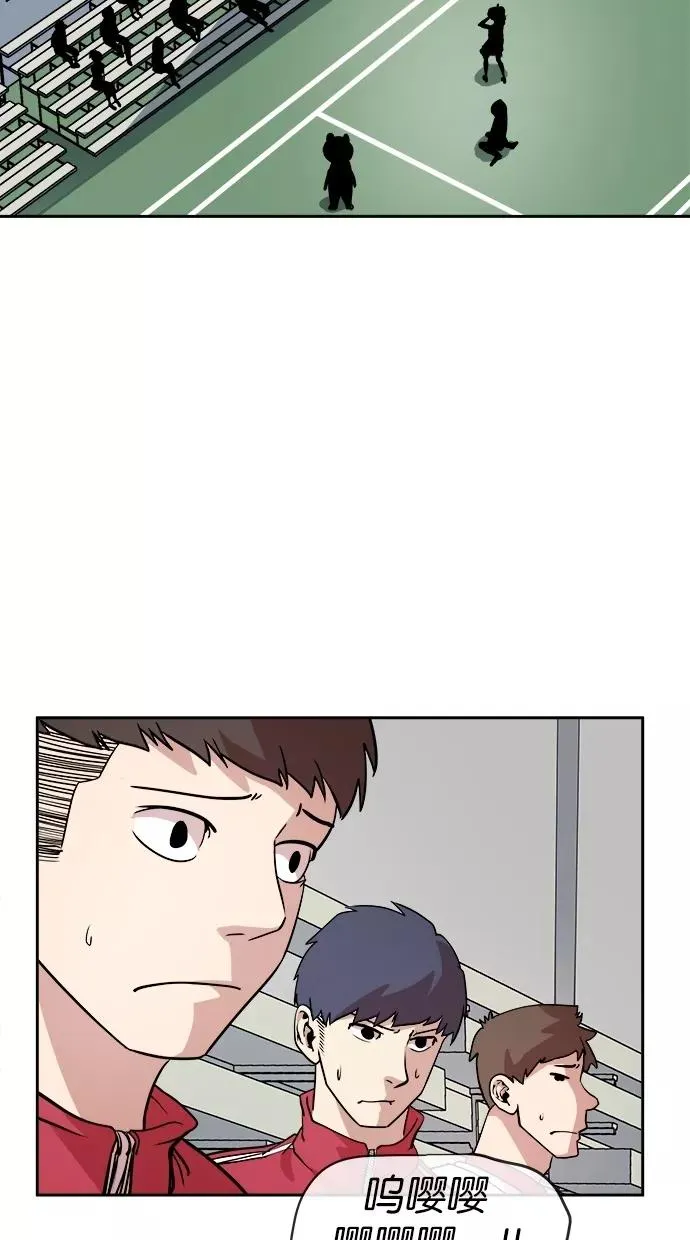 第45话 第24页