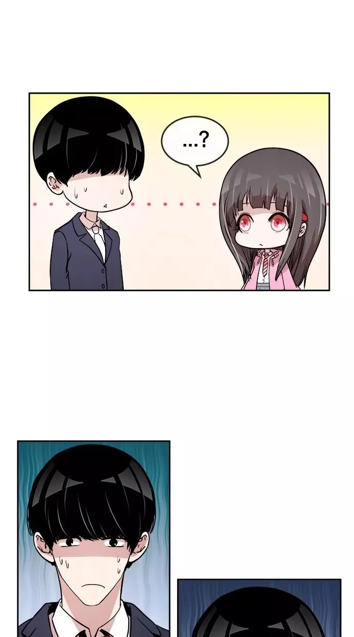 第46话 第23页