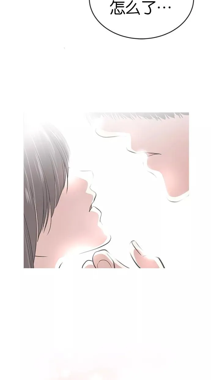 第46话 第26页
