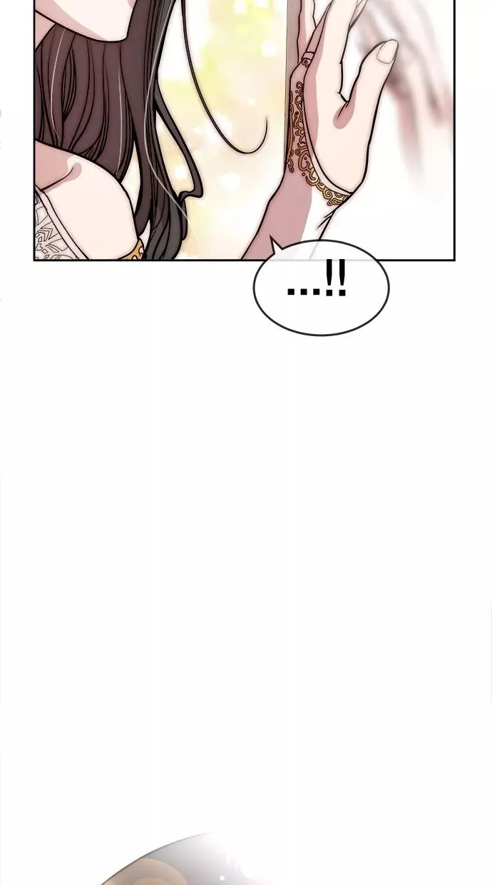 第47话 第51页