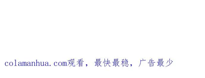 第48话 第60页