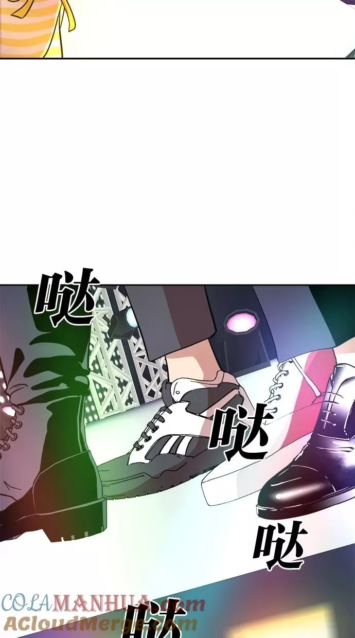 第49话 第19页