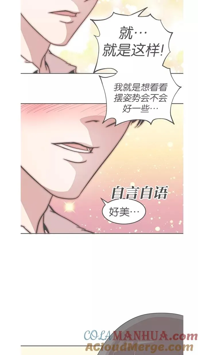 第49话 第40页