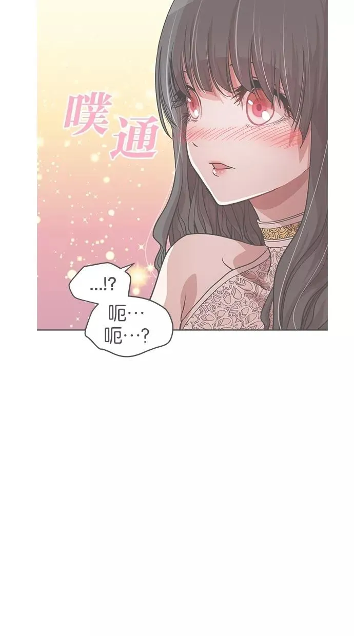 第49话 第41页