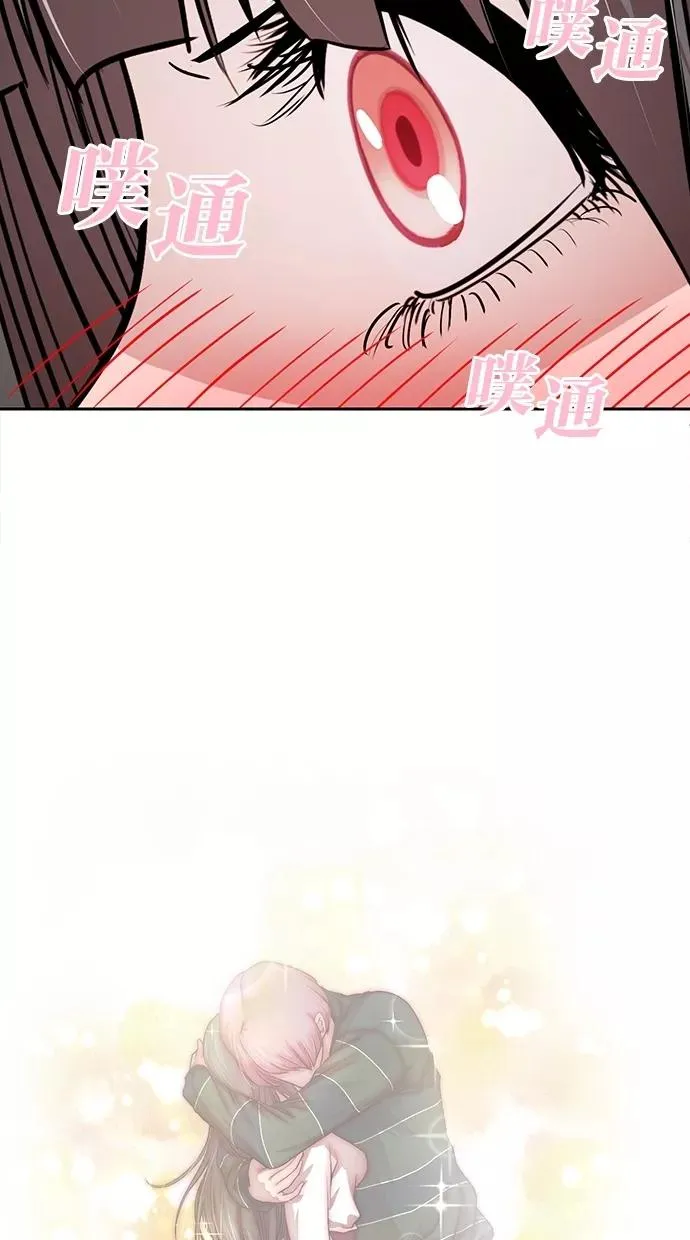 第49话 第50页