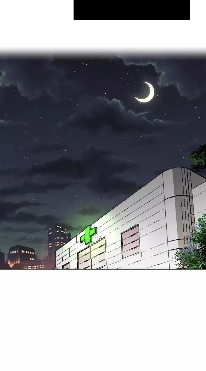 第49话 第57页