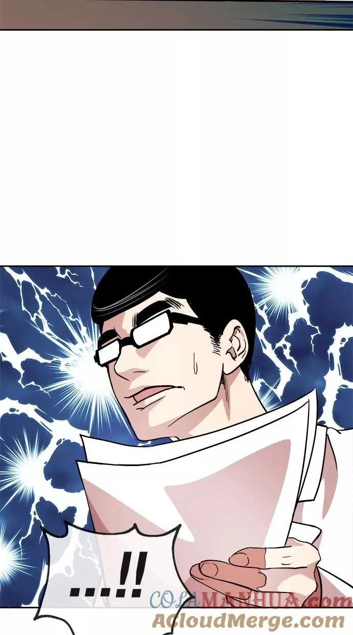 第50话 第7页