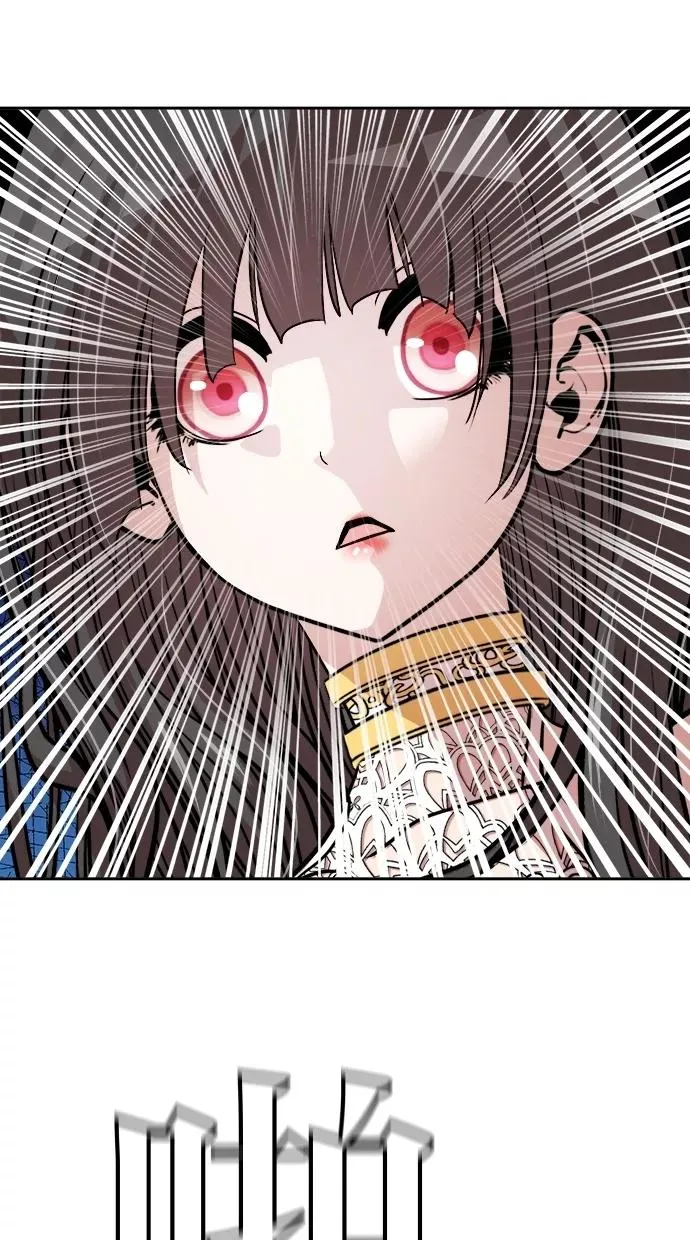 第51话 第3页