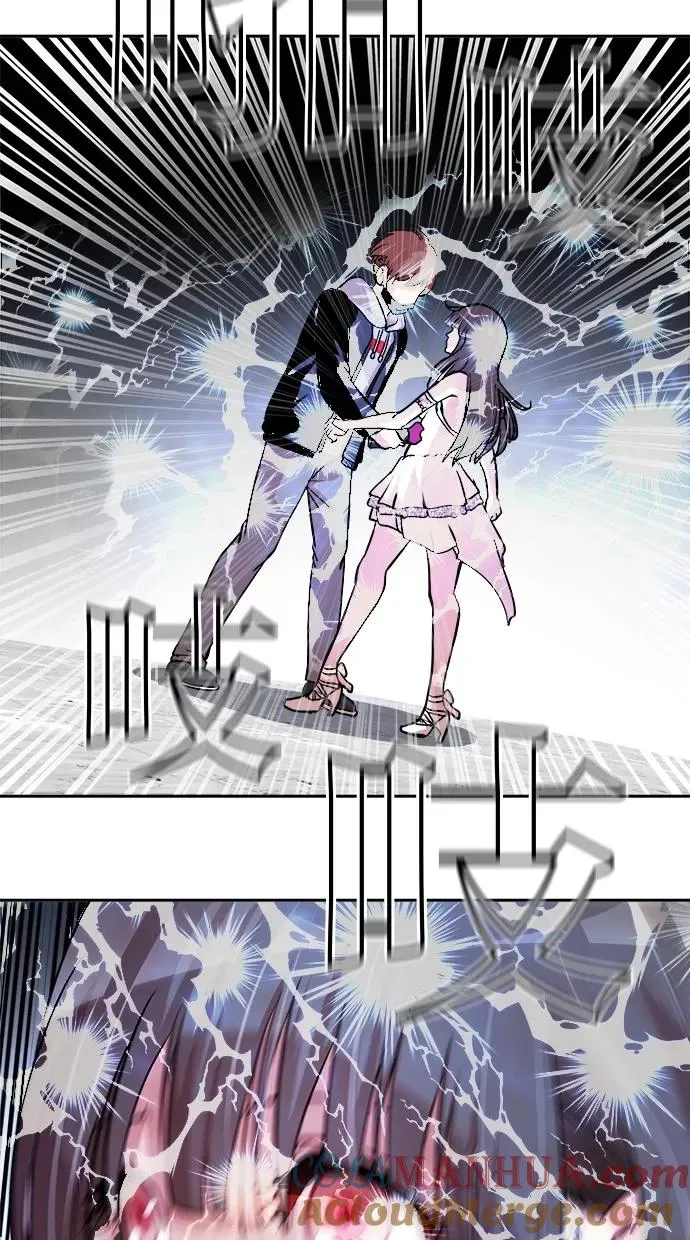第51话 第4页