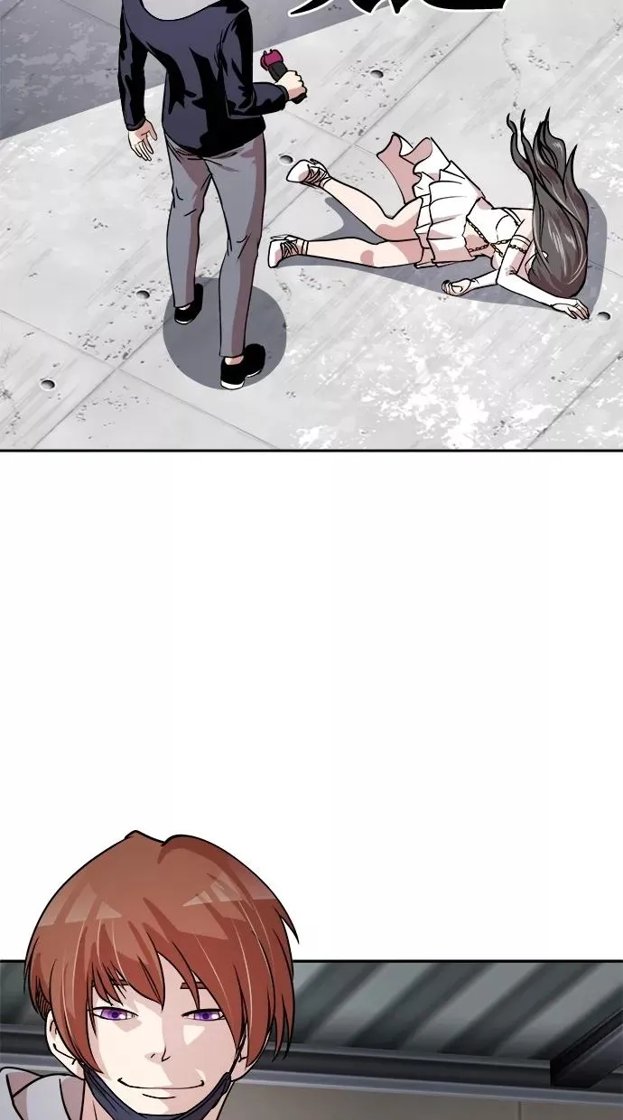 第51话 第6页