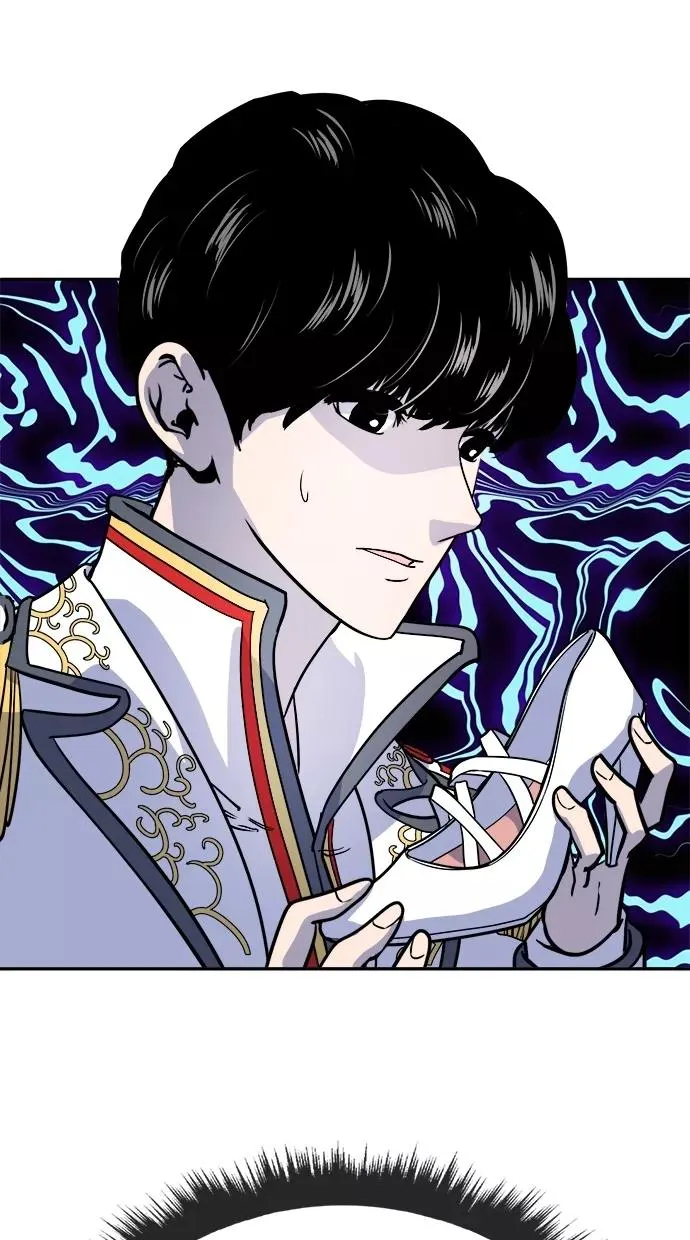 第51话 第17页