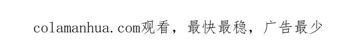 第51话 第94页