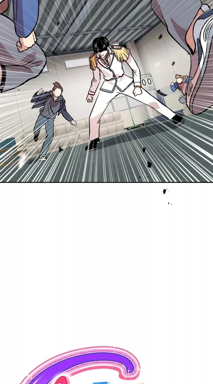 第55话 第8页