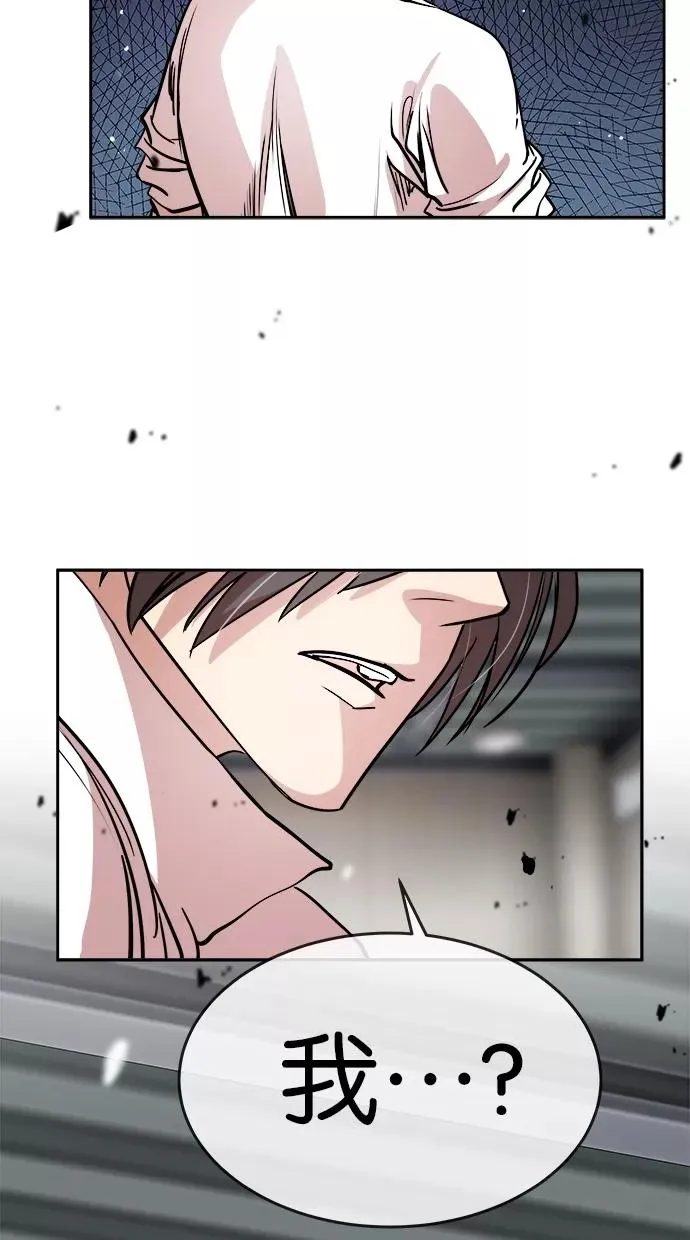 第55话 第60页
