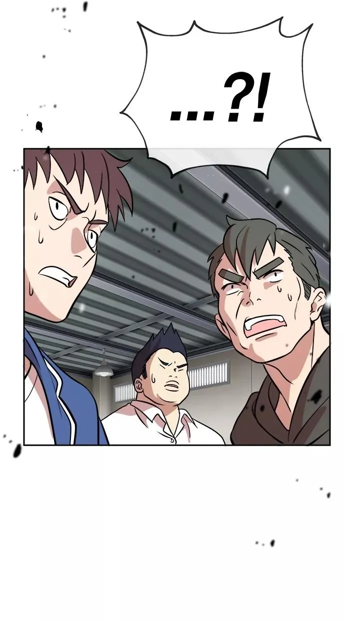 第56话 第44页