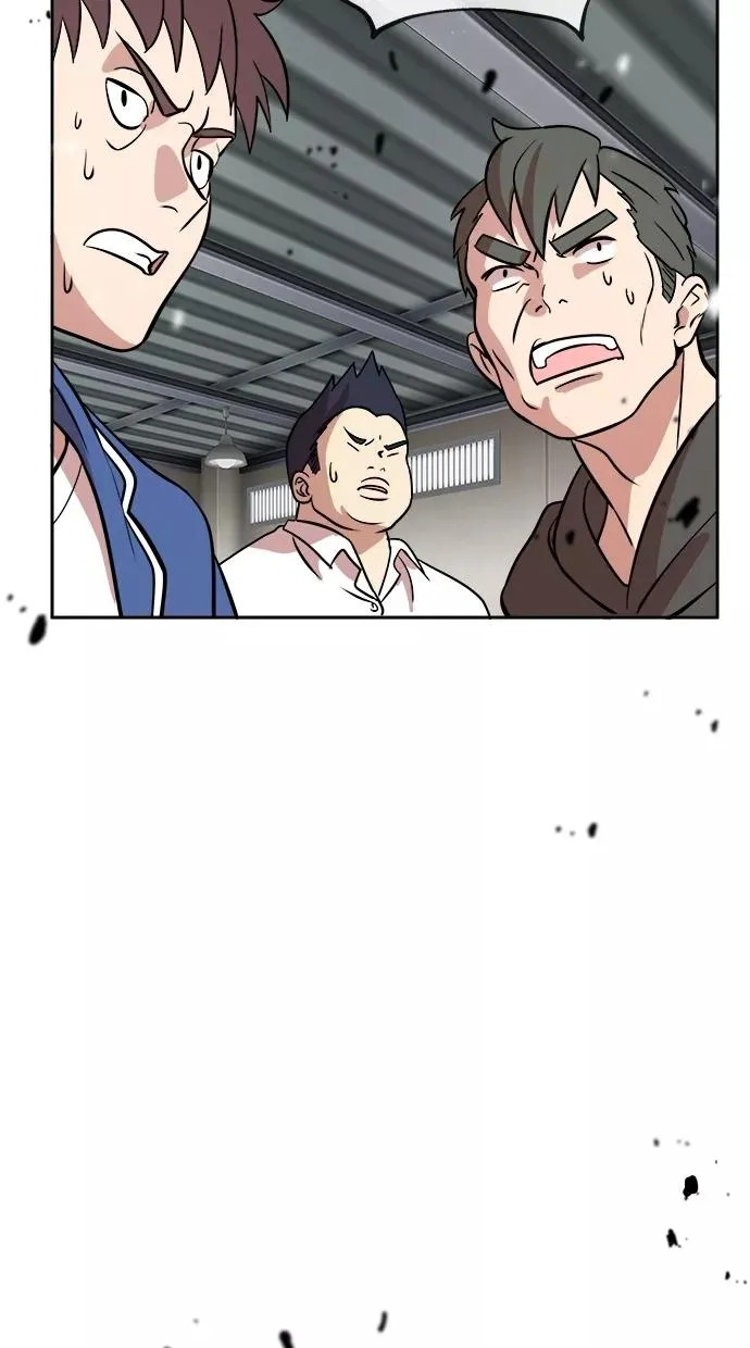 第57话 第5页