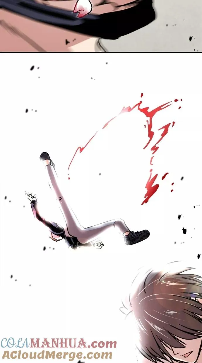 第58话 第7页