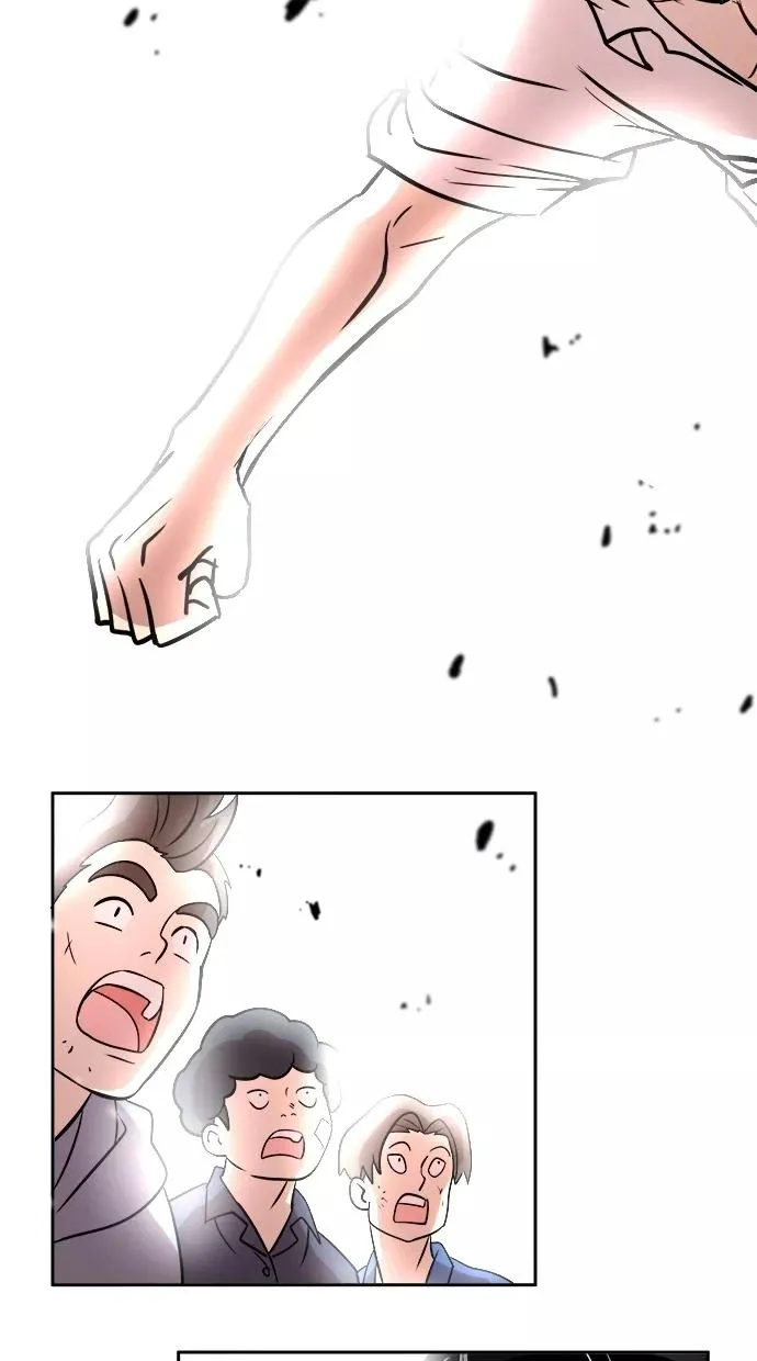 第58话 第8页