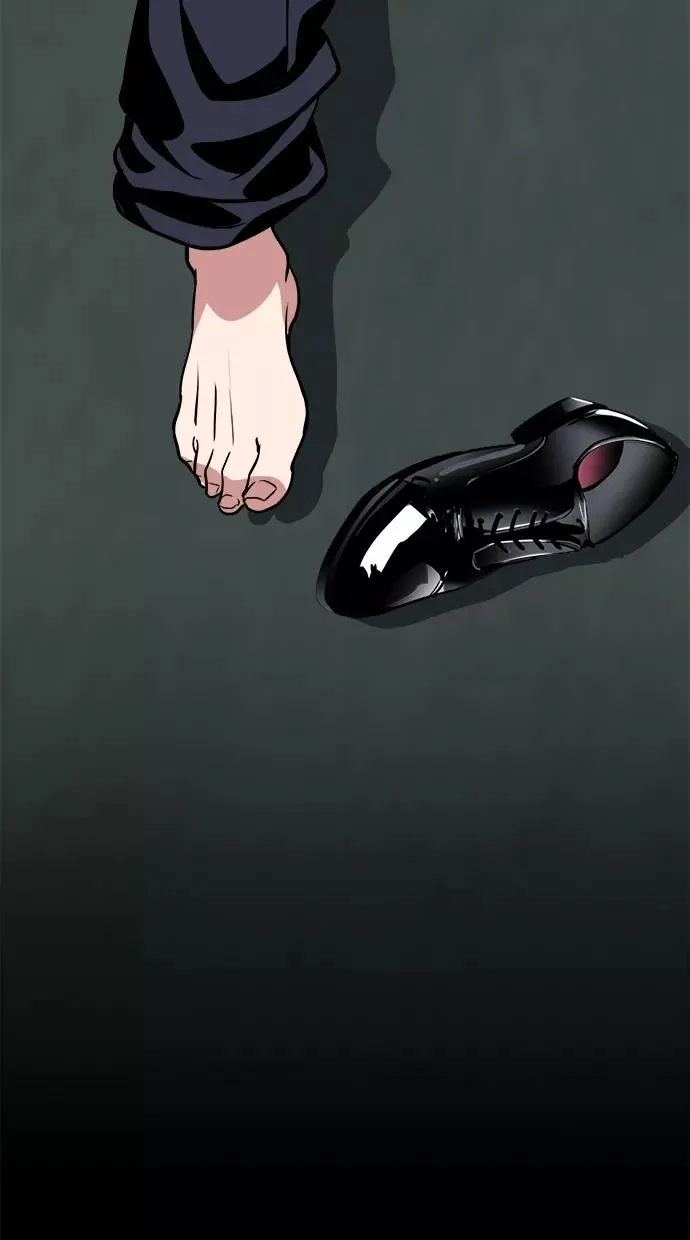 第59话 第11页