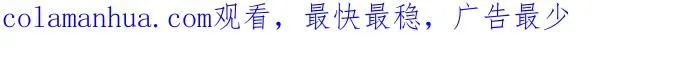 第61话 第65页