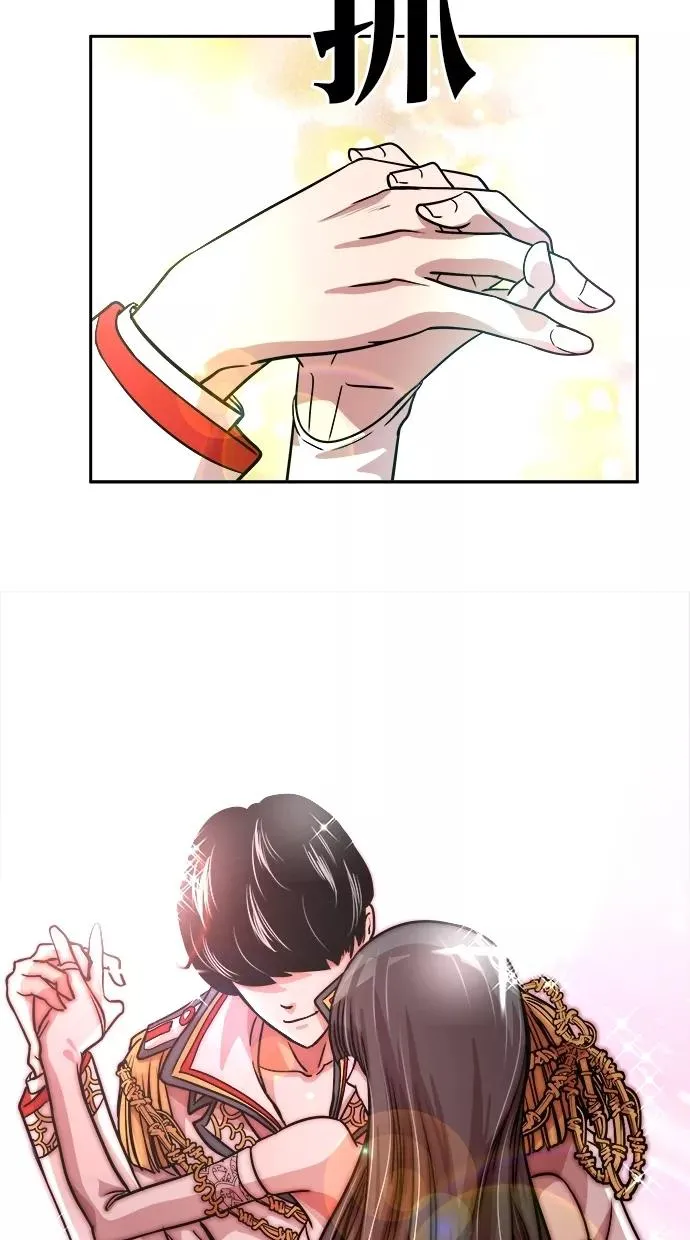 第63话 第26页