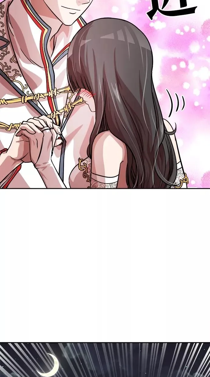 第63话 第45页