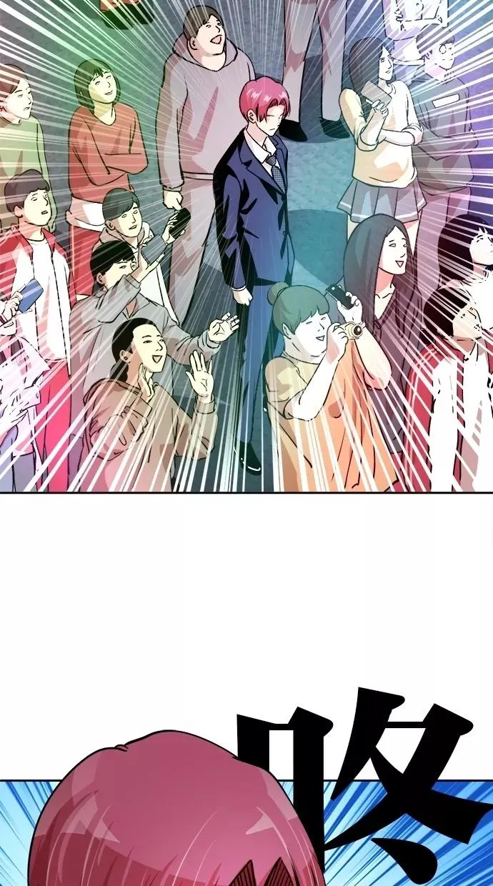 第63话 第50页
